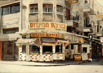 10-Tel-Aviv T2 Le scribe Fallafel. Technique mixte sur cuivre 19cm X 27cm_71/2 inch X 101/2 inch. © Pierre-Pascal Furth